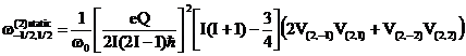 Central ine position due to the second-order quadrupole interaction